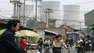 Η Ώρα της Κίνας